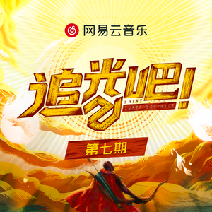 日本人屁股眼交
