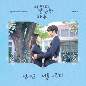 日本人屁股眼交
