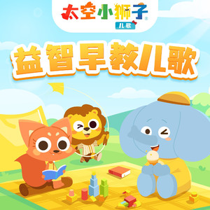 日本人屁股眼交
