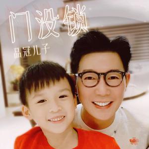 日本人屁股眼交
