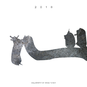 日本人屁股眼交
