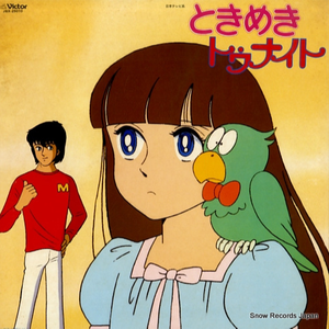 日本人屁股眼交
