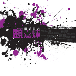 日本人屁股眼交
