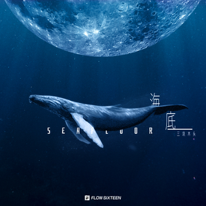 日本人屁股眼交
