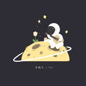 日本人屁股眼交
