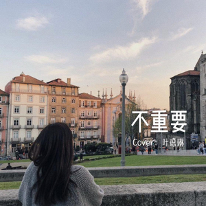 日本人屁股眼交
