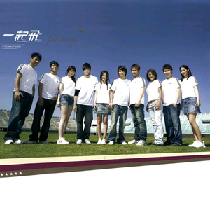 日本人屁股眼交
