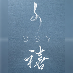 日本人屁股眼交
