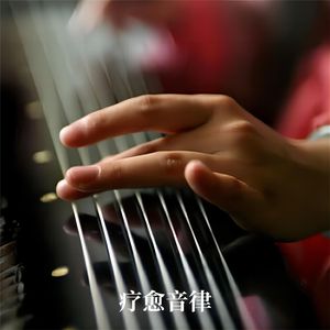 日本人屁股眼交
