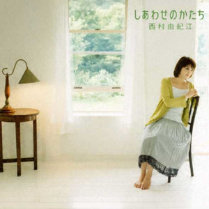 日本人屁股眼交
