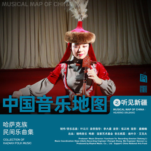 日本人屁股眼交
